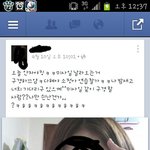 페북무개념여대생.<b>jpg</b>