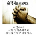 <b>현재</b> 심리테스트