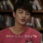 <b>여심</b>녹일 세레나데를 불러주는 감성남, 서인국!!