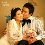 <b>나이</b>차이 많이나는 연예인커플