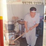 길지만빵터지는미친사진3ㅋㅋㅋㅋㅋㅋㅋㅋㅋㅋㅋㅋㅋㅋㅋㅋㅋ