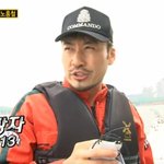 심장 쫄깃한 추격전! <신하균><b>vs</b><유재석>