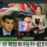 비자금 찾아보기?