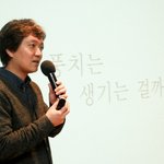 <b>유디</b>치과, 치아건강 사랑의 교실을 개최했다는 소식 들어보셨나요?