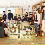 요즘 대세 이종석 파헤치기~!!