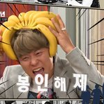 걸스데이 혜리와 열애 중이라는 토니안