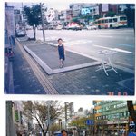 과거와 현재의 나