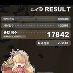 <b>현질</b>이보여주는현실jpg