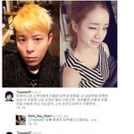 혜리가 먼저 토니안한테 들이댄거같음