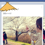 페북뻐큐녀 친구.<b>jpg</b>