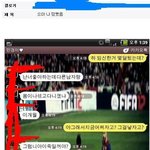 분노주의) 여친 임신시키고나서 말하는 꼴 <b>보소</b>