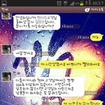 19금임..)뽀뽀<b>미납</b>100회, 저도 참 좋아하는데요