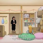 공포애니 <b>자막</b>.jpg