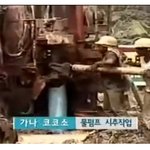물<b>펌프</b>지원 새생명 가족걷기대회 ****장길자 회장님&amp;국제위러브유운동본부****