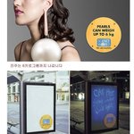 당신이 몰랐던 <b>사실들</b>