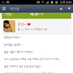 (<b>경악</b>) 텐프로 아가씨의 자부심