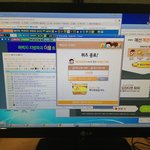 야구동영상보는 동생...이대로 둬도 되나요???