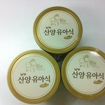 아직도 산양<b>분유</b> 모르시나여??