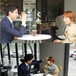 <b>오나미</b> 현재 남친 사진 有 !! 모델이래요!