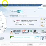 일요일에도 <b>문여</b>는 약국을 알고싶다면??????