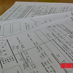 [단독·속보]환자 모르는 사이 '자궁 적출'…수술동의서 간호사 '<b>날조</b>'...