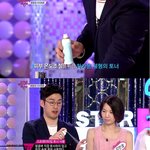 서인영 <b>토너</b> 엄청 신기하네요~ @=@