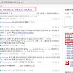 현재 일본 상황.jpg