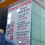 길지만빵터지는미친사진4ㅋㅋㅋㅋㅋㅋㅋㅋㅋㅋㅋㅋㅋㅋㅋㅋㅋ