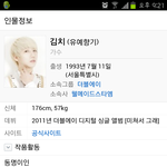 개념없는 <b>누나</b>냔