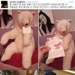 ##유진, 기태영의 손편지 공개~ 초딩 <b>글씨</b>지만 사랑스러워~~