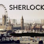 한국의 자막<b>테러</b> 모음.jpg -복귀편 2-