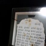 내 남자친구는 시인*^^* 2년기념 자작시 자랑해요ㅋㅋ