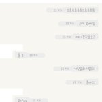 바람을 폈거나 피고있는 사람들은 꼭보길.