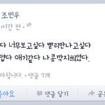 <b>병장</b>기다리는거 어때요?