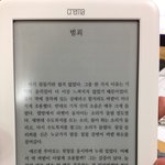 오늘도 늦잠을 자게 되는군요