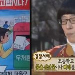 알랑가몰라! 연령대별 공감~ 추억의 <b>아이템들</b>