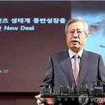 <b>kt</b> 이석채 회장이 신입사원에게 바라는 점은 무엇일까요?