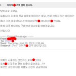 아이락*의 어이없는 고객센터의 답변