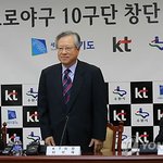 kt 이석채 회장의 광고 센스, "대중이 좋아하는 것을 알아야...