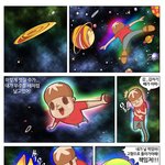 우주동물원 팡<b>고고</b> -11화-