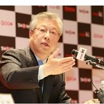 <b>kt</b> 이석채 회장 주니어보드와 함께 열정으로 일어서다