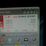 자전거에 목숨건 우리형