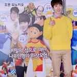 <b>더빙</b> 참여로 끼 인증한 아이돌