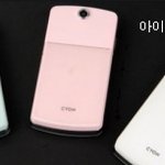 추억돋는 2g 핸드폰의 <b>디자인</b>들