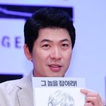 합치면 관객수 1억명?! 엄정화, 김상경, 송영창과 함께한 <몽타주>쇼케이스...