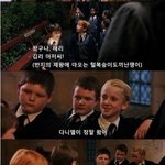한국의 자막<b>테러</b> 모음.jpg -복귀편 3-