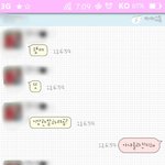 고백인증<b>샷</b>有)<b>이런</b>남자나만좋은거야???