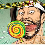 *<b>한국</b>예술원 면접* 개그맨이 되고싶어요 <b>한국</b>예술원 개그과 도전