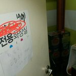 <b>치킨</b> 좋아하시는 분들...보세요..