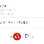 올 박잔열 ㄷㄷ감동ㅠ